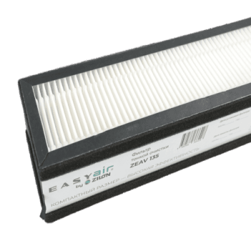 Фильтр тонкой очистки F7 для установки Easy Air ZEAV 135 Zilon — фото 4