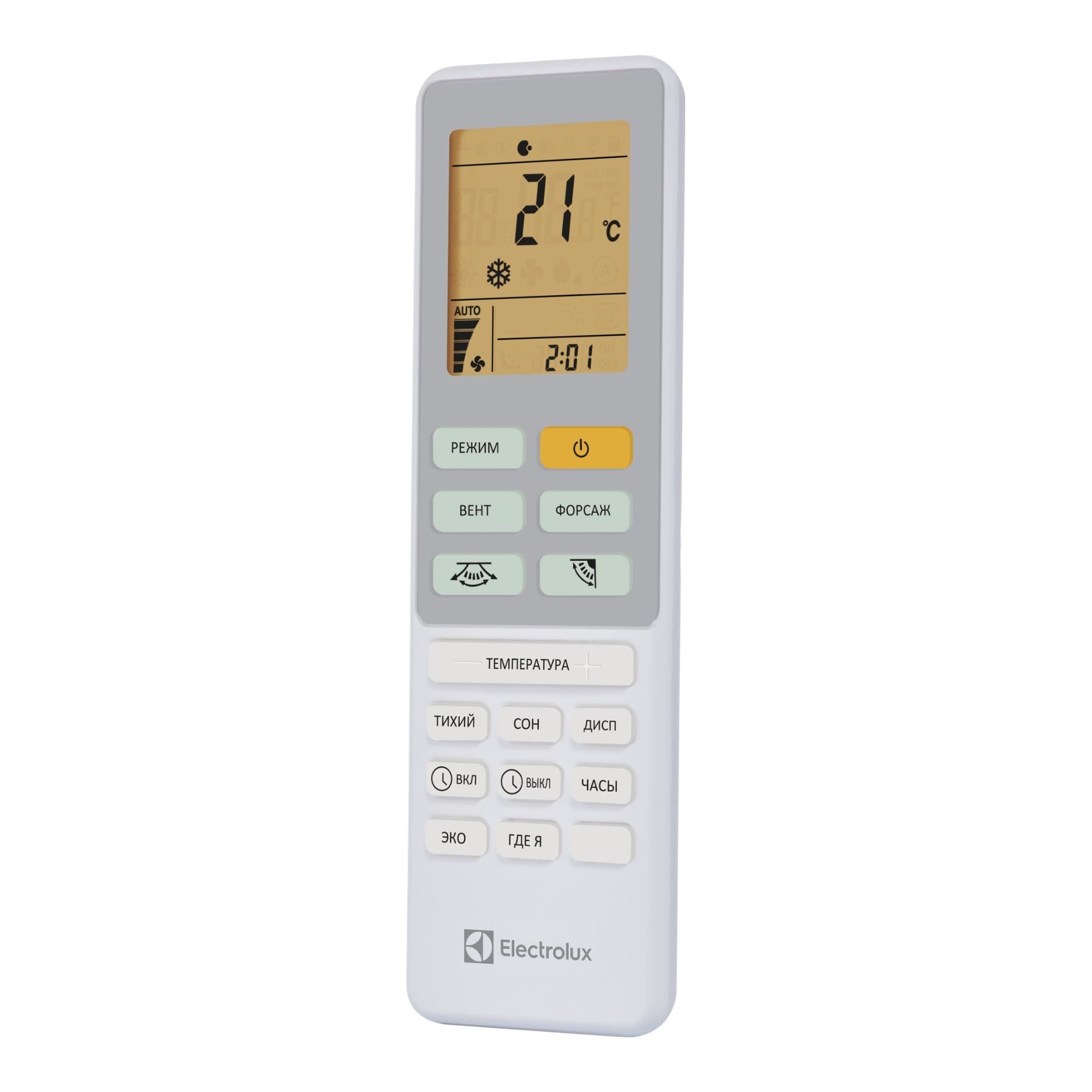 Сплит-система инверторного типа Electrolux Loft DC EACS/I-18HAL/N8 комплект — фото 14
