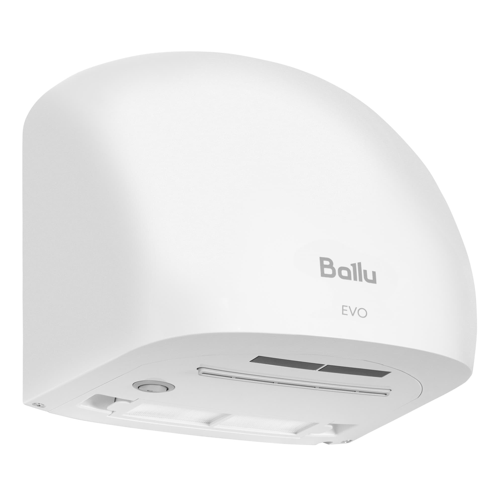 Сушилка для рук электрическая Ballu BAHD-1500 EVO — фото 2