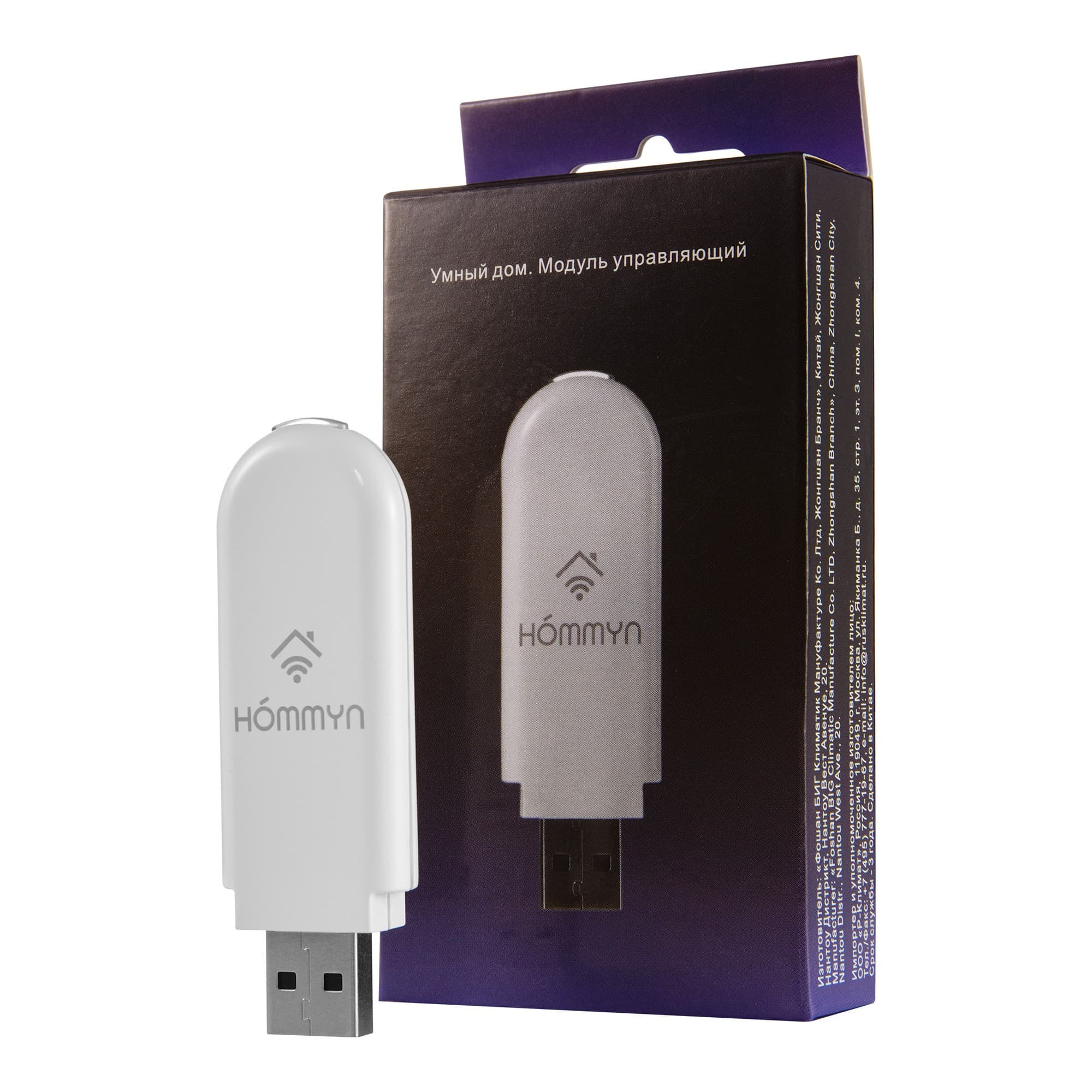 Сплит-система инверторного типа Electrolux Skandi DC EACS/I-12HSK/N3_24Y комплект с Wi-Fi донглом — фото 18