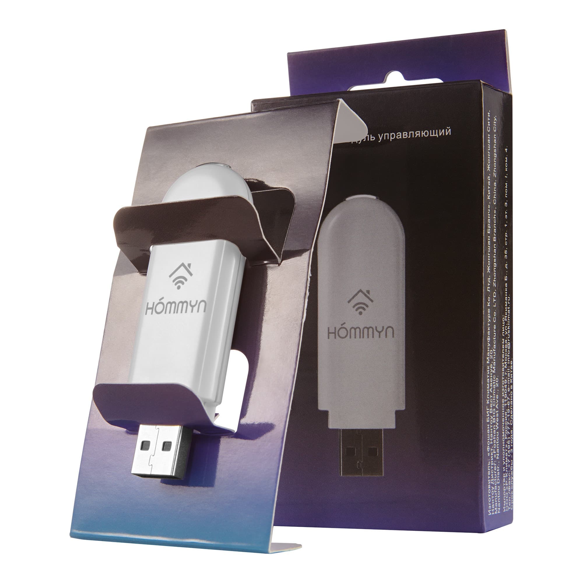 Сплит-система инверторного типа Electrolux Skandi DC EACS/I-12HSK/N3_24Y комплект с Wi-Fi донглом — фото 19