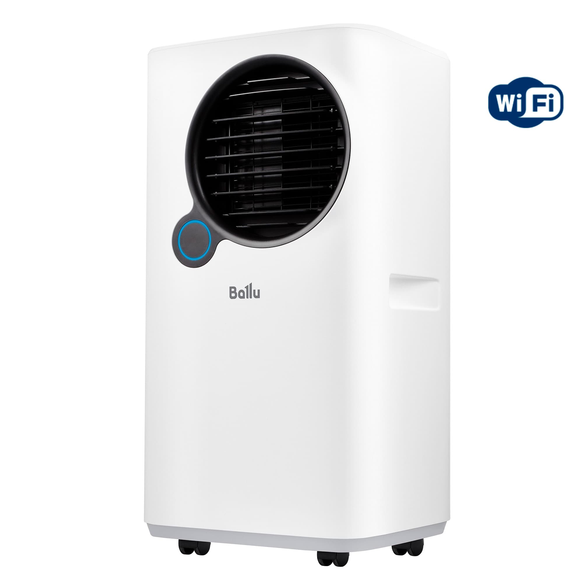 Кондиционер мобильный Ballu Eclipse BPAC-07 EPW/N6 white — фото 1