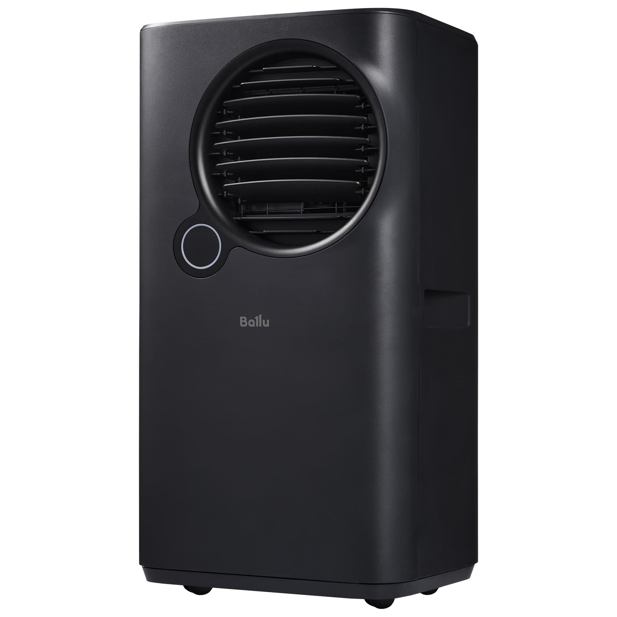 Кондиционер мобильный Ballu Eclipse BPAC-07 EPB/N6 black — фото 2