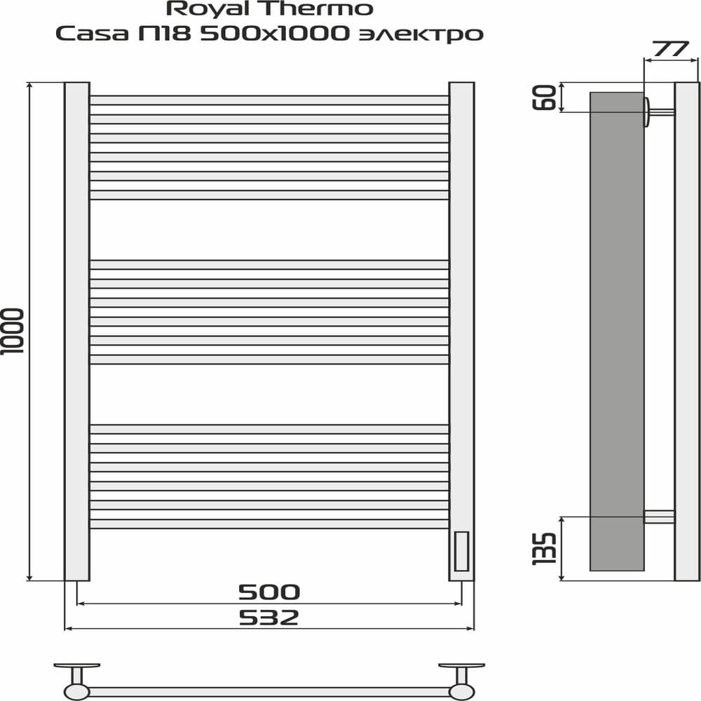 Полотенцесушитель Royal Thermo Casa П18 500х1000 электро (встроен. диммер) стальной — фото 9