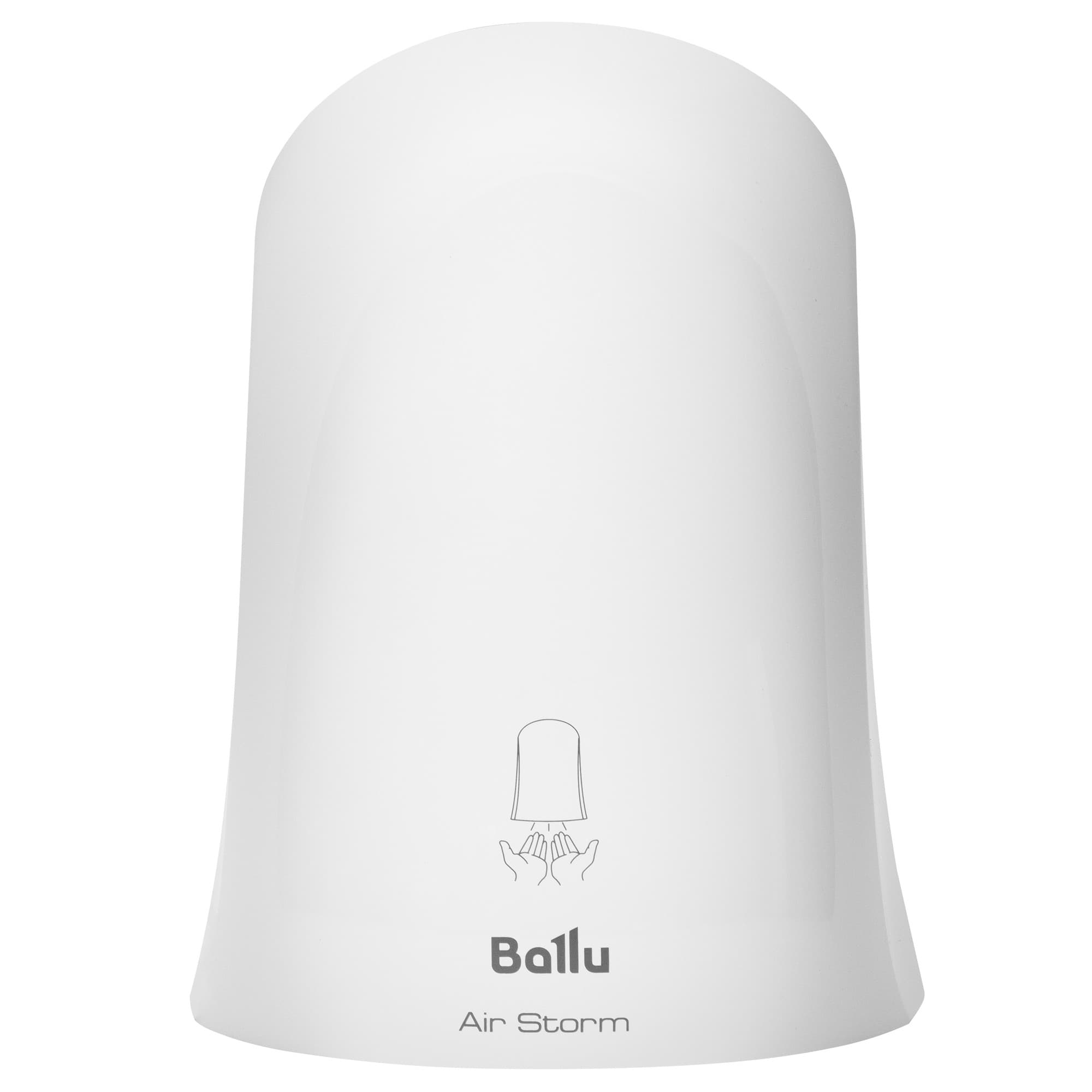 Сушилка для рук электрическая Ballu BAHD-1000AS — фото 2