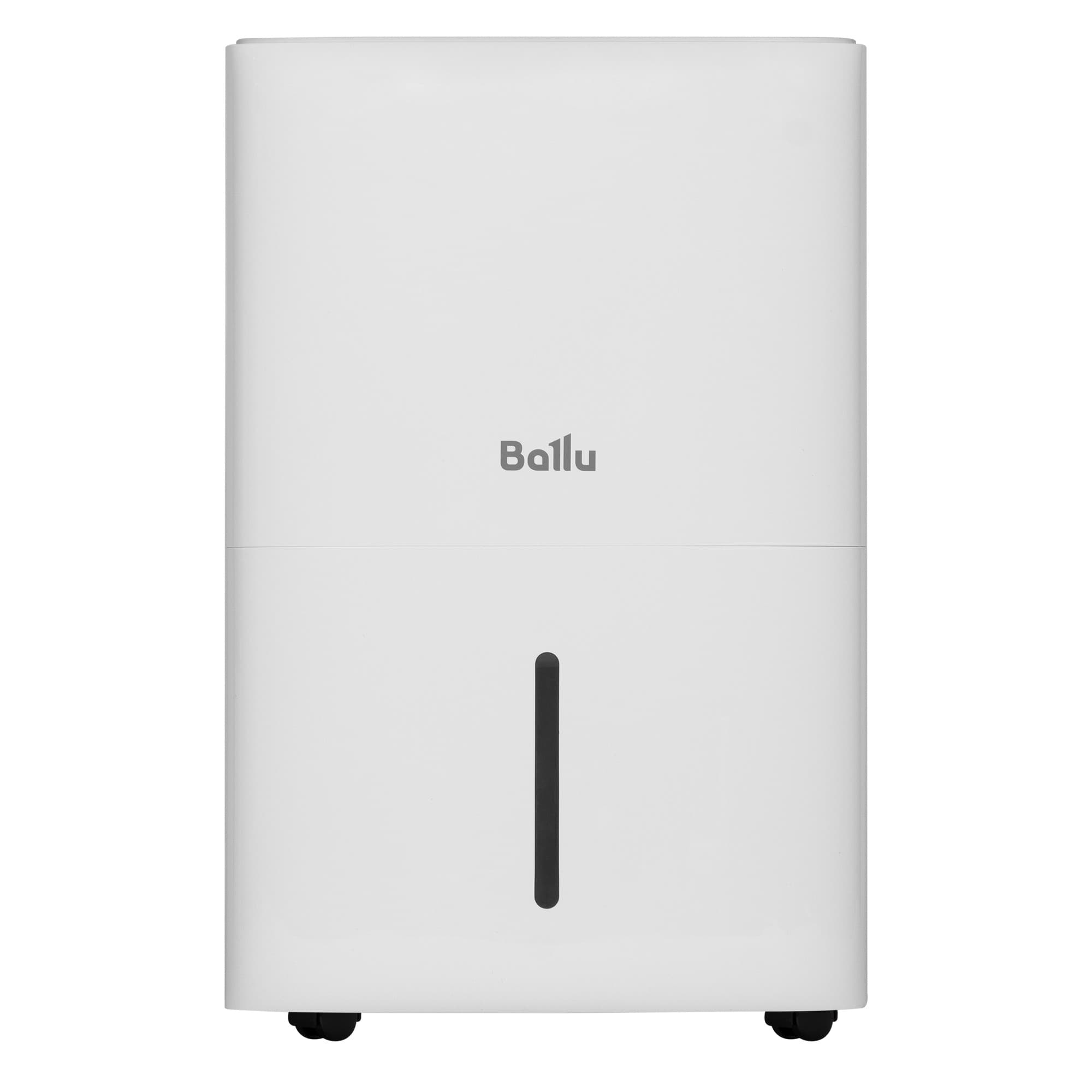 Осушитель воздуха Ballu Smart Duty Wi-Fi BD50T SD — фото 12