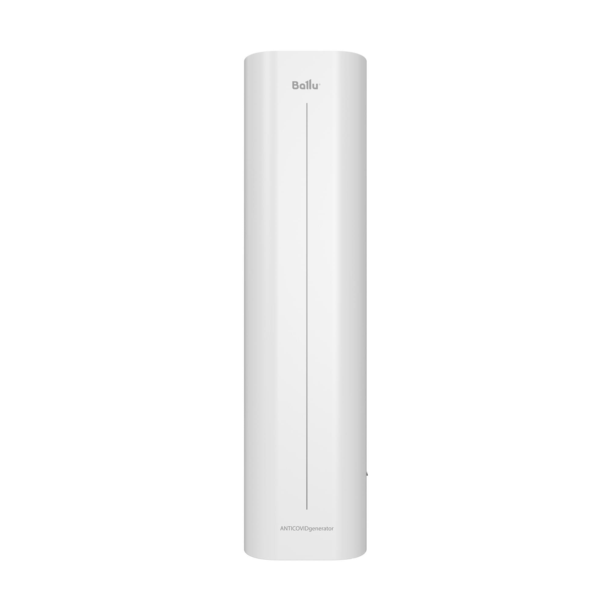 Рециркулятор-обеззараживатель медицинский Ballu DRU-60D WiFi ANTICOVIDgenerator, white — фото 2