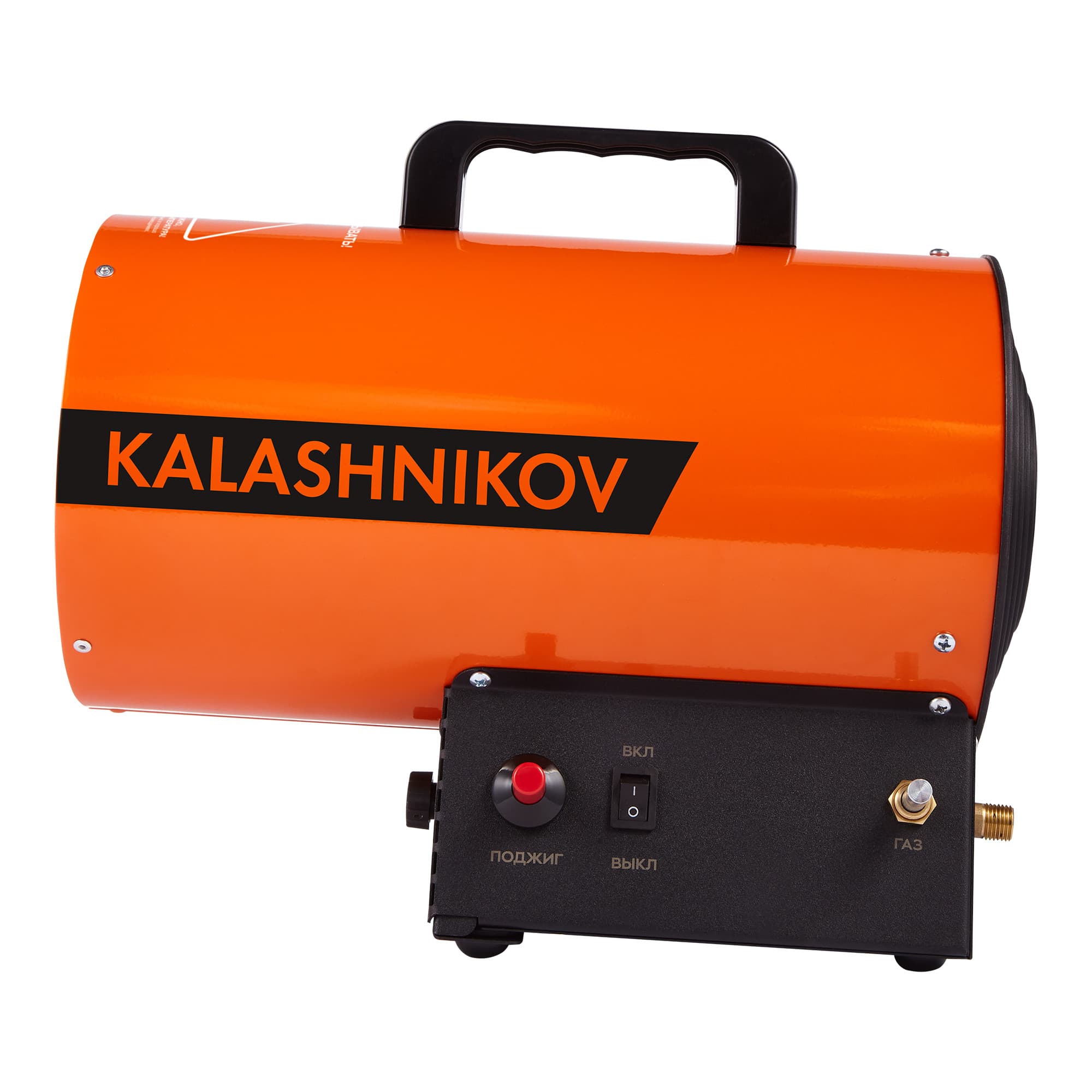 Пушка газовая KALASHNIKOV KHG-10 — фото 2