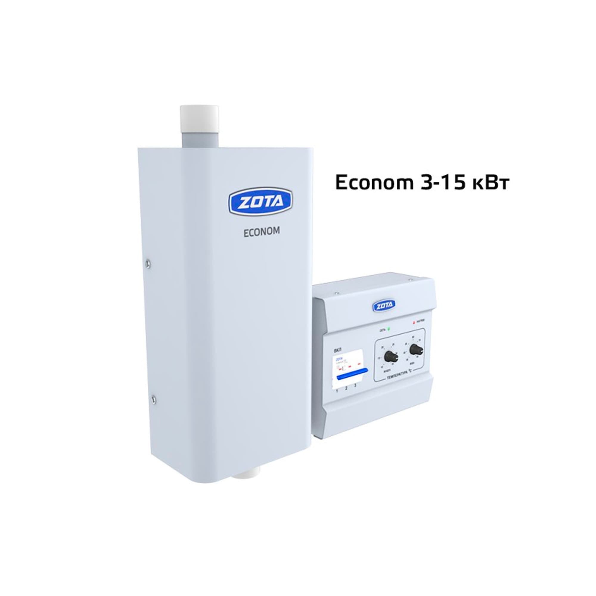 Котел электрический ZOTA Econom V2 (комплект) - 6