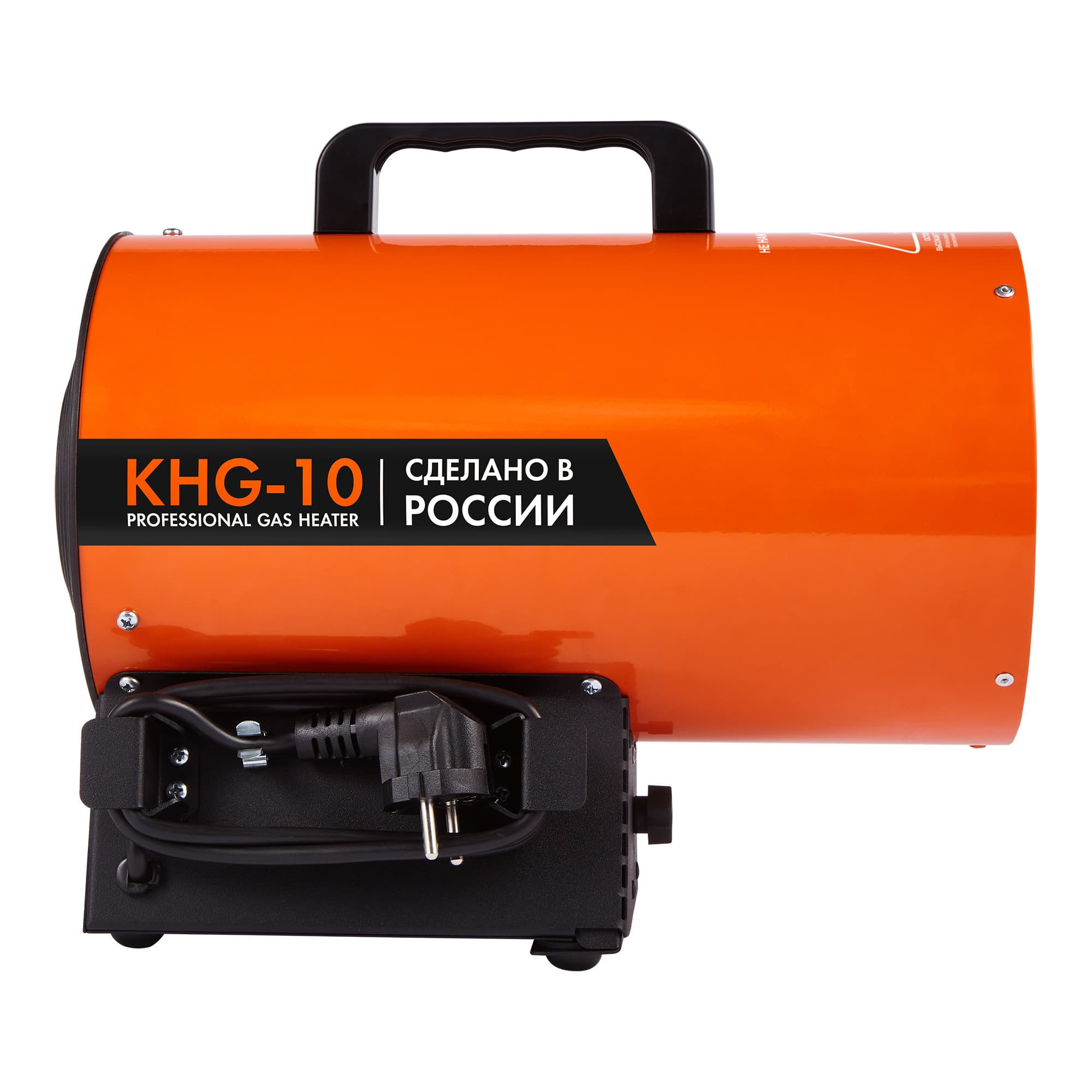 Пушка газовая KALASHNIKOV KHG-10 — фото 4