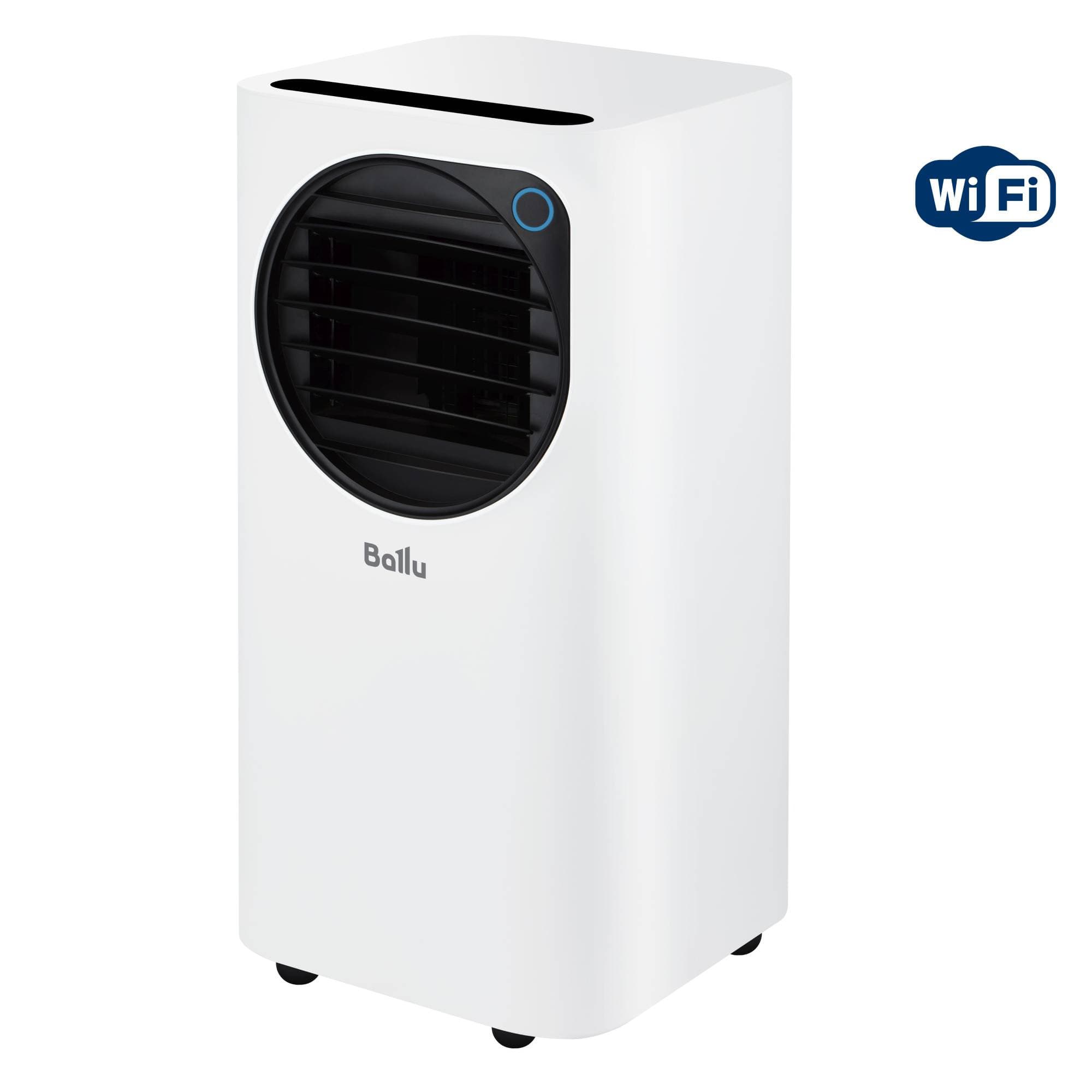 Кондиционер мобильный Ballu Eclipse BPAC-10 EPW/N6 white — фото 1