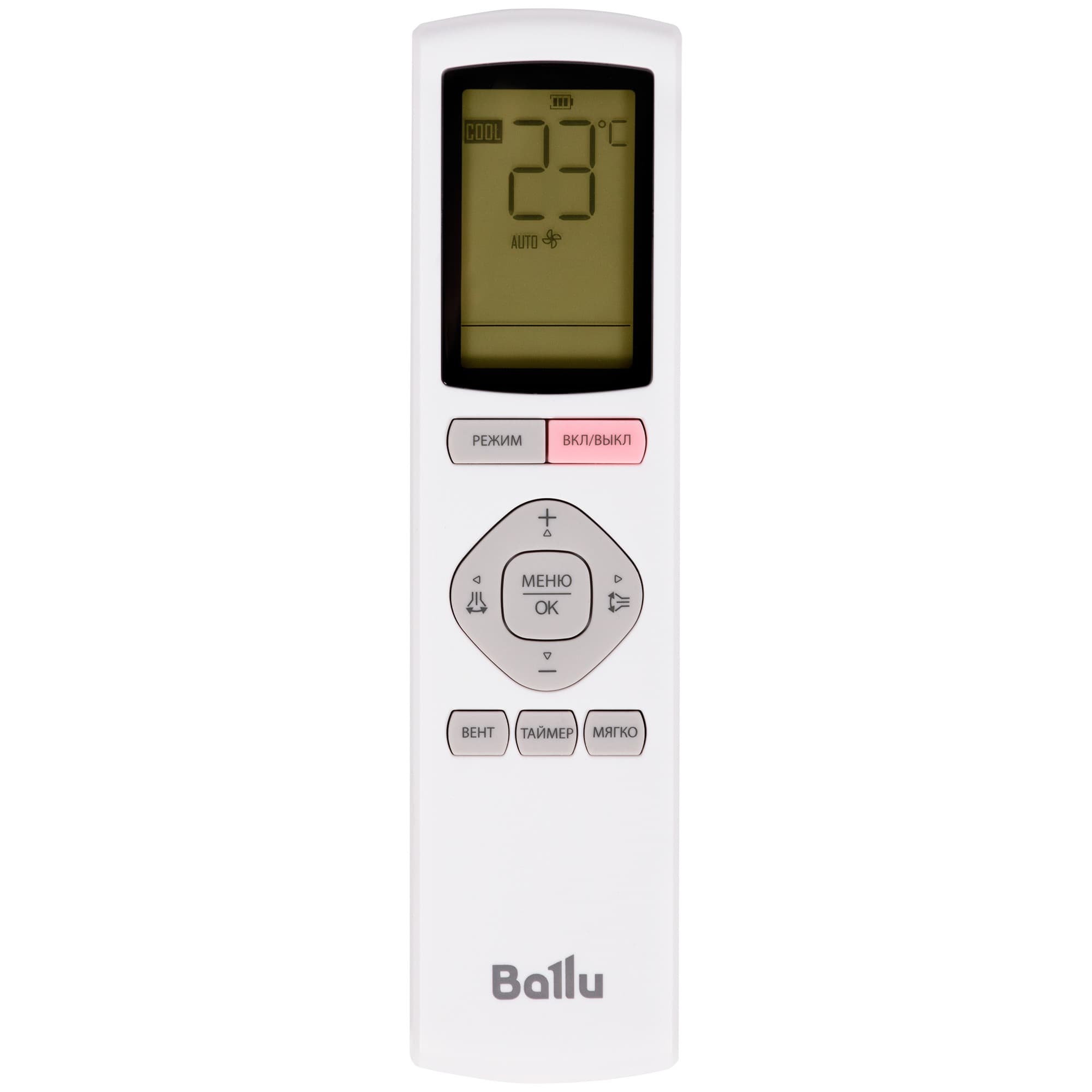 Сплит-система инверторного типа Ballu Defender BSHI-24HN8 комплект — фото 9