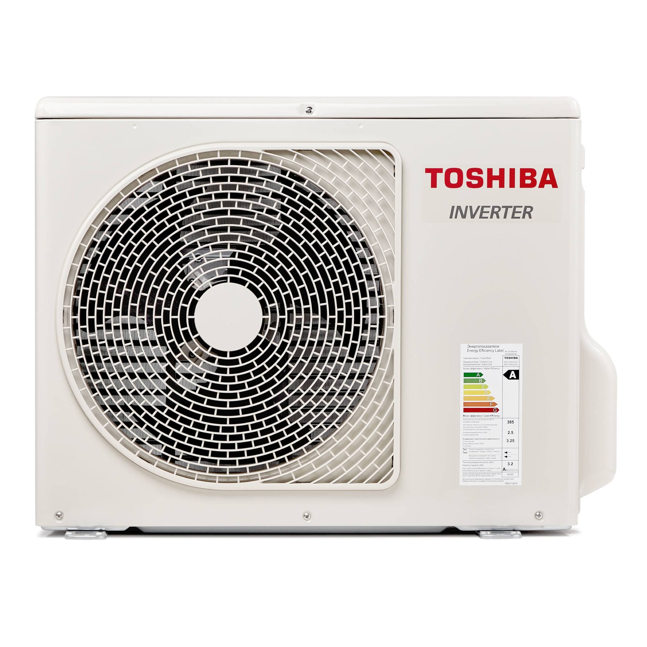 Сплит-система инверторного типа Toshiba Console RAS-B10J2FVG-E/RAS-10J2AVSG-E1 комплект — фото 5