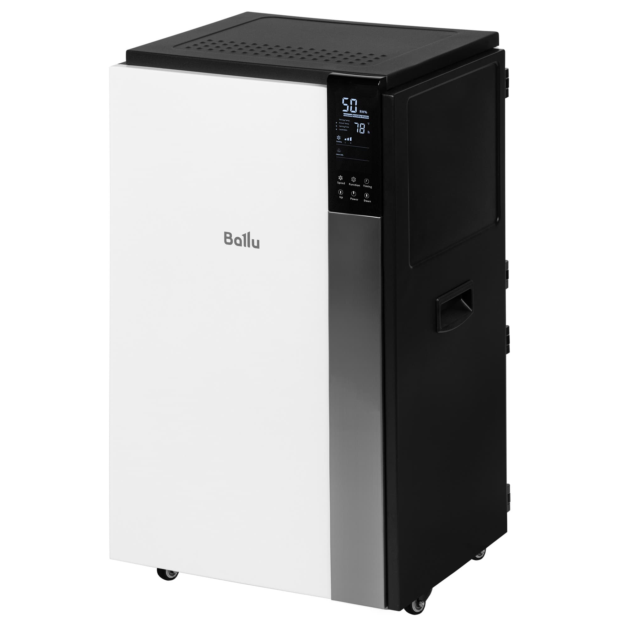 Осушитель воздуха Ballu Heavy Duty Plus BD120HP — фото 10