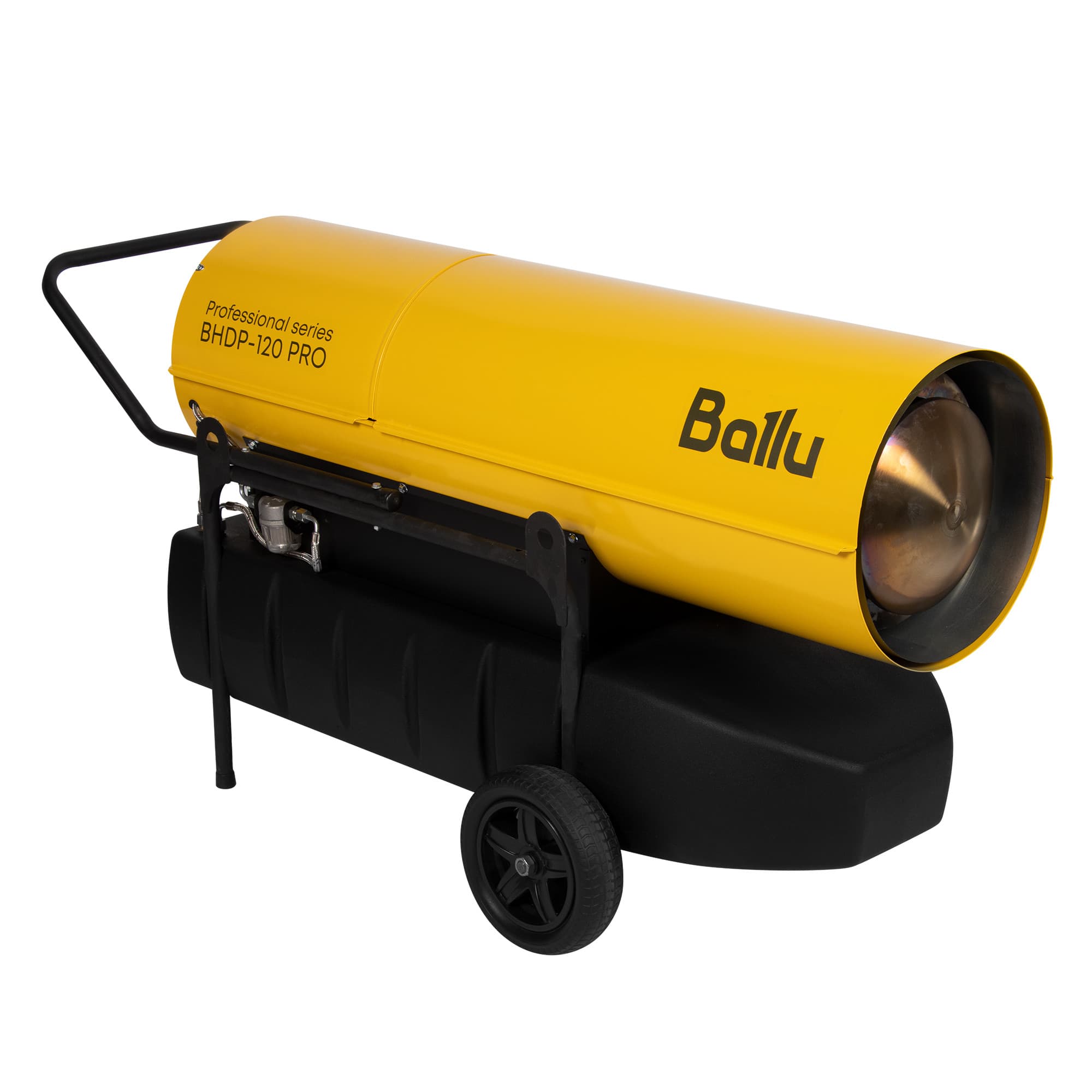 Пушка дизельная прямого нагрева Ballu BHDP-120 PRO — фото 3