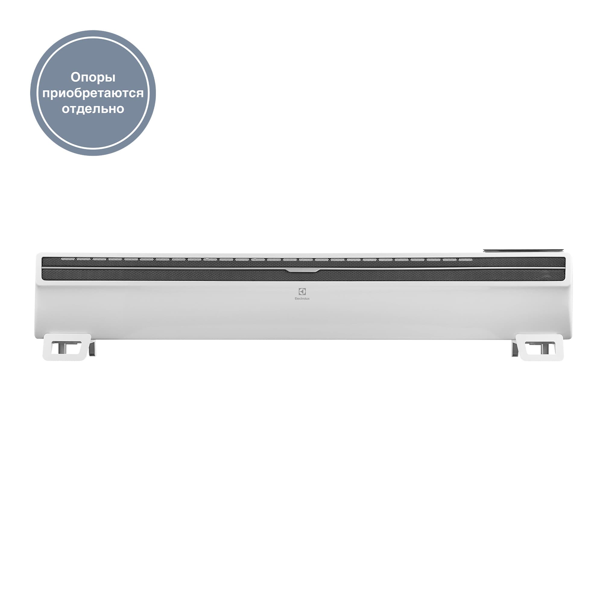 Конвектор электрический Electrolux ECH/AG-2000 PE3 AirPlinth — фото 3