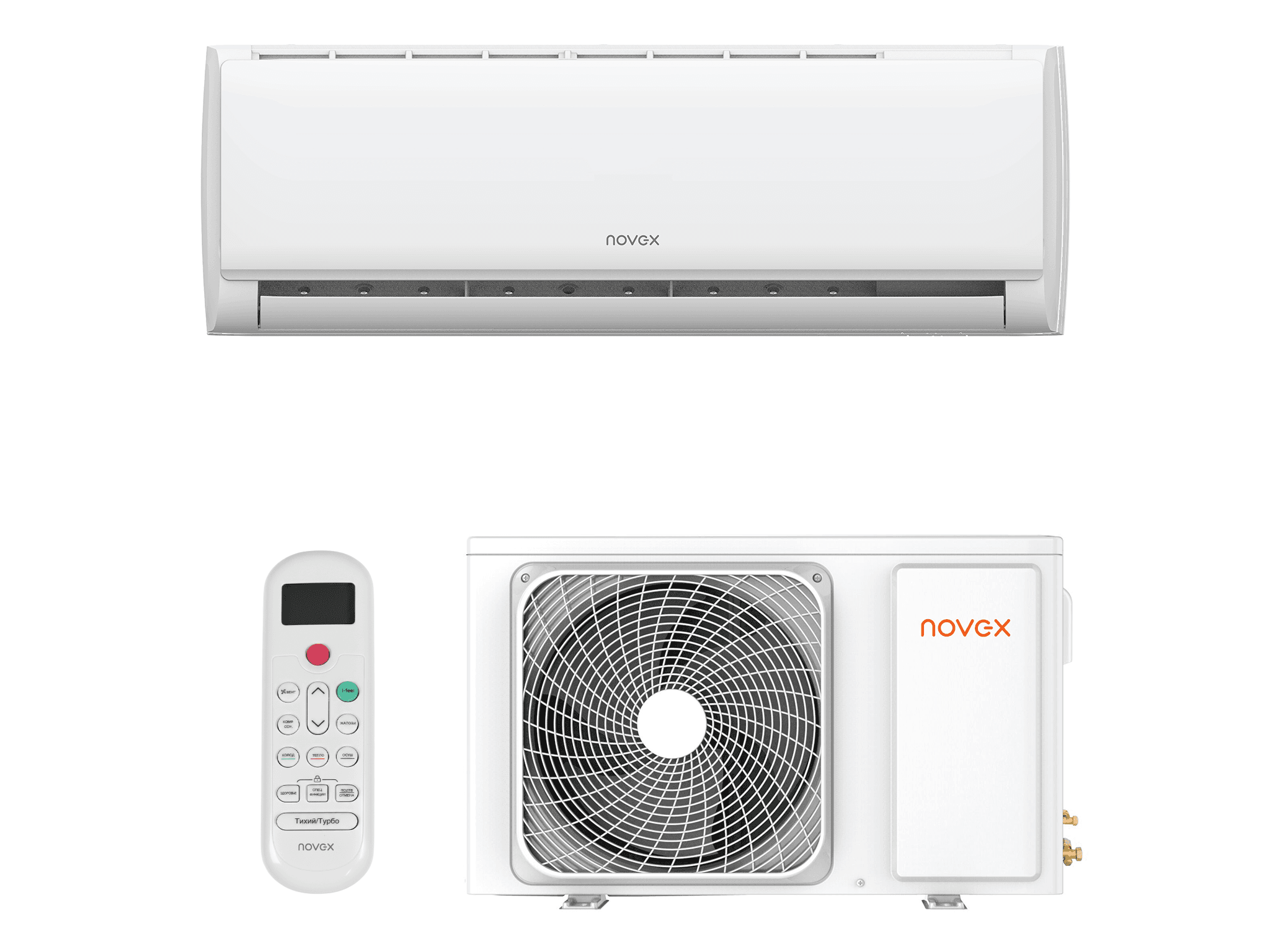 Novex NAC-09F1AI/NAC-09F1AO